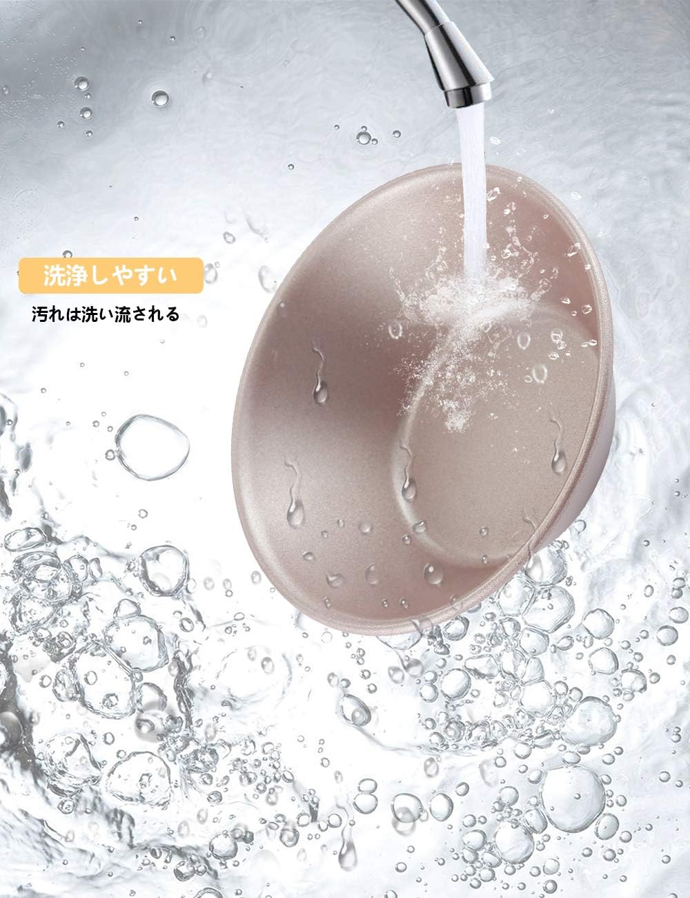 CHEFMADE Mini Pudding Pan Set, 3-Inch 4Pcs Non-Stick Egg Tart Mold Round Mini Cake and Loaf Bakeware for Oven and Instant Pot Baking (Champagne Gold)