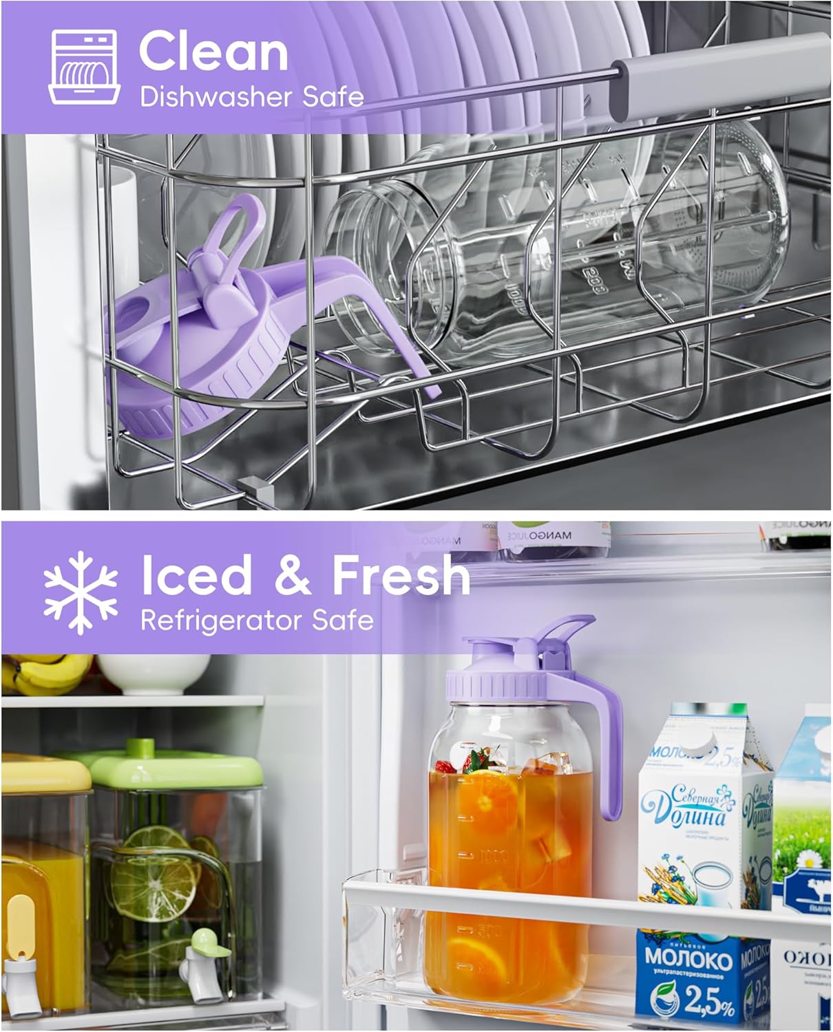 64oz Glass Mason Jar Pitcher with Lid Wide Mouth, 2 Quart Leakproof Glass Water Jug for Juice, Sun Iced Tea, Cold Brew Coffee, Milk Storage, Purple